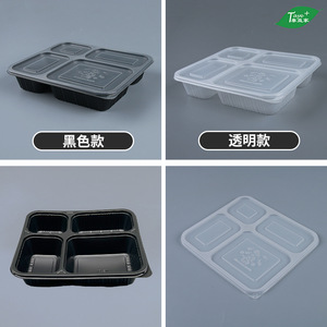 Disposable Four Compartment Bento Box With Lid Rectangular Plastic Lunch <b>Container</b> For <b>Takeaway</b> Fast Food Packaging - Product Image 5