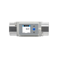 Vente directe usine AFD5004A11 Capteur de débit d'eau liquide à vortex - Débitmètre numérique miniature, Débitmètre de liquide miniature