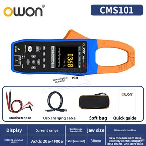 CMS101 และ CMS061 แคลมป์มิเตอร์ออสซิลโลสโคปดิจิตอล Lillip - Product Image 6