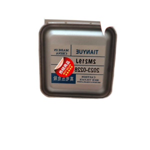 เตาอบไมโครเวฟแมกนีตรอน M24FB-610 ชิ้นส่วนซ่อมแซมซีลแบบสากล AL1013428077 - Product Image 1