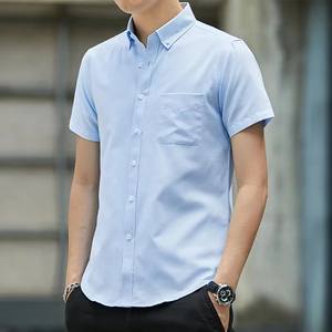 DAN6033 - Abrigo <span class=keywords><strong>de</strong></span> Gabardina Coreano, Elegante, con Capucha, Doble Botonadura, para Primavera y Otoño - Product Image 1