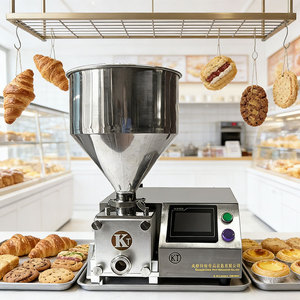 Machine de remplissage semi-automatique quantitative ZD200-D pour mousses et crèmes, machine de remplissage pour gâteaux à la mousse, équipement de boulangerie en pâtisserie - Product Image 1