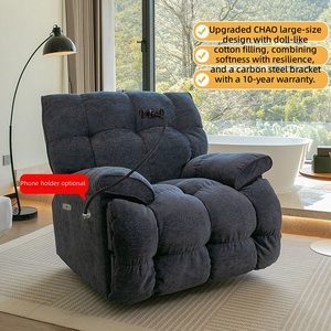 Fauteuil à bascule moderne en chenille jaune, surdimensionné, extensible, avec port de charge USB, massage électrique doux, pour adultes, en tissu et métal, écologique - Product Image 2