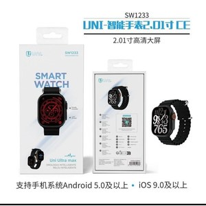 นาฬิกาอัจฉริยะ Uni หน้าจอขนาดใหญ่2.01นิ้ว HD พร้อมการรับรอง CE สำหรับ Android IOS - Product Image 1