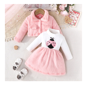 ชุดเดรสขนปุยแขนยาวน่ารักแบบใหม่ ชุดฤดูหนาวปักลายการ์ตูน ชุดเด็กสองชิ้น - Product Image 1