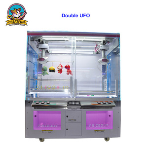 2019 nuovo di disegno della moneta <span class=keywords><strong>a</strong></span> <span class=keywords><strong>2</strong></span> <span class=keywords><strong>giocatori</strong></span> doppio UFO regalo premio vending gru artiglio gioco della macchina - Product Image 1
