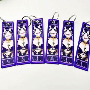 Llavero estilo anime de terror, llaveros bordados de doble cara, llaveros tipo Jet Tag de anime, inventario - Product Image 5