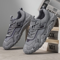 Chaussures de sport pour hommes tendance : Chaussures de randonnée confortables, chaussures de course légères et décontractées