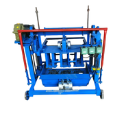 Machine à fabriquer des briques mobile légère et compacte, machine à blocs pratique pour la rénovation de cour, machine à blocs mobile