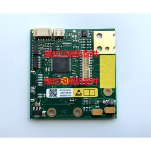 Placa de control de circuito impreso para monitor de 15 pulgadas para máquina de impresión Heidelberg, pieza de repuesto - Product Image 1