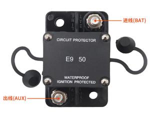 Disjoncteur E97 50 60 70 80 100 150 200 ampères, interrupteur de déconnexion automatique T1 - Product Image 2