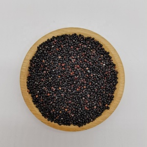 Plantation d'origine Qinghai, <span class=keywords><strong>Quinoa</strong></span> directement fourni, <span class=keywords><strong>prix</strong></span> compétitif, vente en gros, graines de <span class=keywords><strong>Quinoa</strong></span> - Product Image 6
