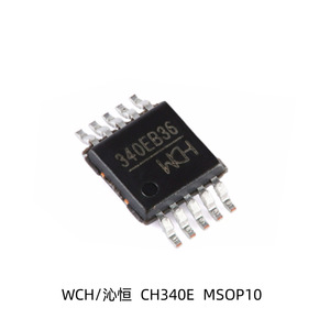 Convertidor USB a serie WCH CH340E MSOP10 con oscilador de cristal incorporado, voltaje de salida de 3,3 V y 5 V - Product Image 3