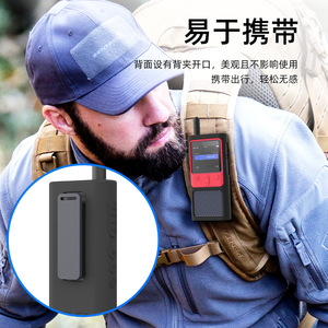 Étui pour talkie-walkie Sikai pour Xiaomi 3ème génération, réseau public, étanche avec clip, facile à transporter - Product Image 1