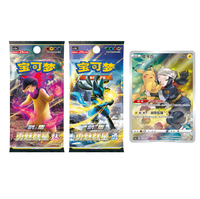 Vente en gros en stock : Ensemble complet de présentoirs de cartes TCG, série de boîtes cadeaux CSGC, CSMC Vol.2, CSUC Vol.3, prêt à être expédié