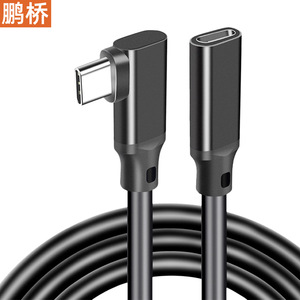 Pengqiao Type-C สายต่อขยาย 20Gbps ความเร็วสูง 8K โปรเจคเตอร์อะแดปเตอร์มุมขวาสำหรับ VR แล็ปท็อปแท็บเล็ตโปรเจคเตอร์ - Product Image 2