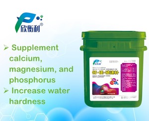 Bán buôn hỗn hợp thức ăn phụ gia canxi Gluconate cho bổ sung canxi và Magiê trong thủy sản cá và tôm - Product Image 2