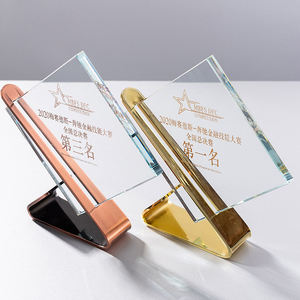 รางวัลคริสตัลแกะสลักตามสั่ง MH-NJ00729 รางวัลแก้วคริสตัล ป้ายรางวัลคริสตัล - Product Image 2