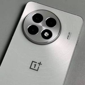 Smartphone Android OnePlus Ace 5 5G d'origine, écran AMOLED plat 6,78 pouces 120 Hz 1,5K, Snapdragon 8 Gen 3, 6400 mAh, 80 W SuperVOOC, OTA, NFC - Product Image 4