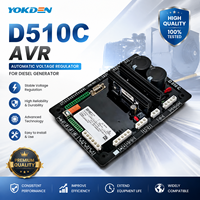 Régulateur de tension automatique de haute qualité AVR D510C, remplacement pour alternateur de générateur diesel