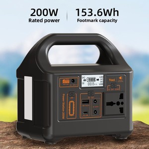 <span class=keywords><strong>Nouvelle</strong></span> Batterie LiFePO4 200W pour Stockage d'Énergie, Éclairage LED Portable, Alimentation Compacte Extérieure pour Camping et Drones 110V/220V avec Écran LCD - Product Image 3