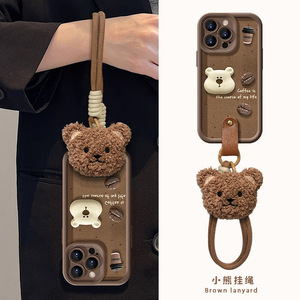 Nouvelle <span class=keywords><strong>coque</strong></span> de téléphone en similicuir texturé motif tête d'ours 3D et grains de café pour <span class=keywords><strong>iPhone</strong></span> 16 15 Pro Max <span class=keywords><strong>avec</strong></span> <span class=keywords><strong>cordon</strong></span> tressé marron - Product Image 4