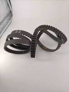 <span class=keywords><strong>Courroie</strong></span> <span class=keywords><strong>de</strong></span> <span class=keywords><strong>distribution</strong></span> automobile pour <span class=keywords><strong>Peugeot</strong></span> <span class=keywords><strong>307</strong></span> 1.6 Sw - Product Image 4