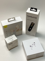 Caja para guardar altavoz personalizado, estuche para teléfono móvil con tapa de embalaje de papel, ideal para regalo de Navidad, 2 unidades
