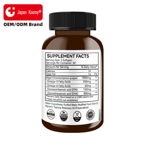 Gélules végétales personnalisées Shecome à l'Oméga-3 pour la santé cardiaque des hommes et des femmes – Complément alimentaire d'Oméga-3 - Product Image 3