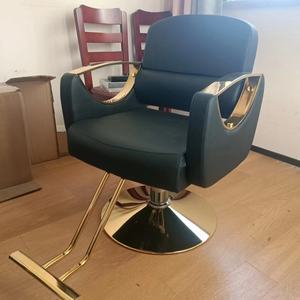 Sillón de Barbería Hidráulico Reclinable en Metal Dorado, Mueble de Estilismo Gris para Barbería, Salón de Belleza y Estudio de Estética - Product Image 5