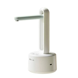 Bear Desktop <b>Water</b> <b>Dispenser</b> Electric 3L Auto Pour Foldable For Home Office Use - Product Image 5
