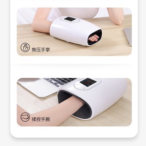JIAHANG Hand <b>Massager</b> Electric USB Rechargeable LCD Display For Hand And Wrist Relief - Product Image 1