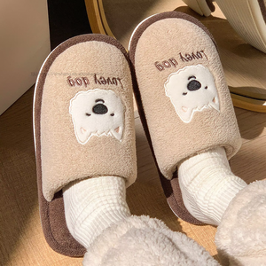 Nouvelles pantoufles en PVC pour filles, pantoufles en coton, pantoufles en peluche, pantoufles tendance avec assurance qualité - Product Image 1
