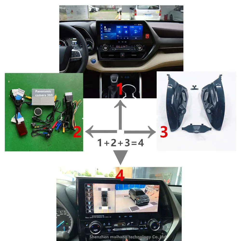 Panoramic camera 360 HD 3D Surround Bird View Parking Monitor System Recording Device Module Car 360 Camera