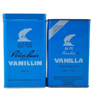 Polar bear-Polvo de vainillina, etil, vainillina natural de grado alimenticio - Product Image 6