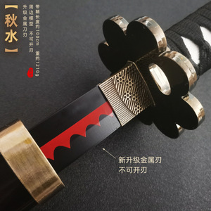 Espada <span class=keywords><strong>del</strong></span> <span class=keywords><strong>rey</strong></span> vikingo Espada de metal para la mazmorra de la espada - Product Image 2
