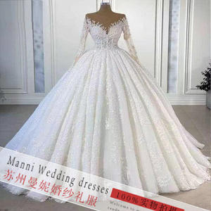 New Arrival Modern Plus Size Luxury Princess Wedding <b>Dress</b> Long Sleeve Lace Beaded Pearl Ball Gown - Product Image 2