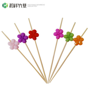 Eleganti Spiedini Decorativi in Bambù da 4,7 Pollici <span class=keywords><strong>con</strong></span> Foglie Verdi di Palma per Chic Cocktail Party all'Aperto - Product Image 1
