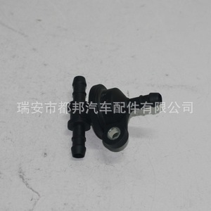 Soupape de sécurité Sq-Dubang T4083603570664 pour pompe à huile dans les moteurs Perkins séries 1103 et 1104 - Product Image 3