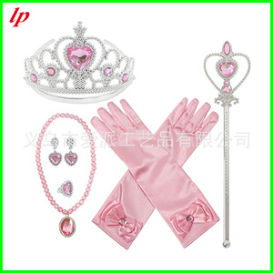 Frozen Party Rapunzel Princess Accessory <b>Set</b> Crown Necklace Earrings Ring Gloves <b>Magic</b> Wand Purple For Kids Birthday Costume - Product Image 4
