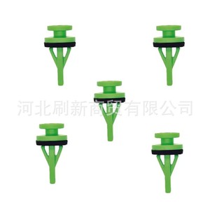 Mazda Rearview <b>Mirror</b> Triangular Guard <b>Clips</b> Green SX0263 Interior Replacement Parts - Product Image 3
