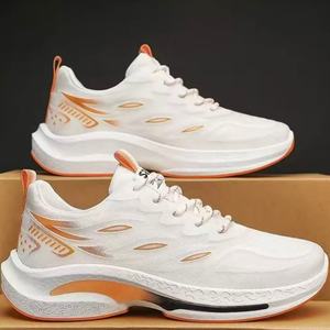 Zapatos para Caminar Ultraligeros para Hombre, Zapatos Deportivos Casuales Ligeros y Transpirables, Cómodos para Estudiantes, Zapatos de Lona a la Moda - Product Image 1