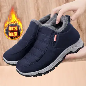 Jia Yuxing Winter Enkellaarzen Dames Winter Snowboots Nieuw Schoenen Warm Hard Dragen Waterdichte Pvc Pu Vrouwen Volwassen Katoenen Stof