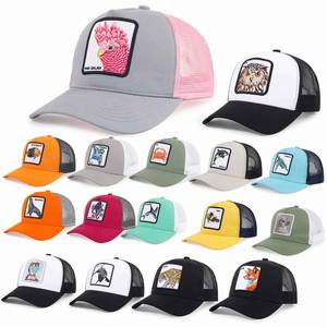 Novedades 2024, Gorra de Béisbol con Bordado de Animales, Gorra Trucker con Malla, Gorras con Logotipo Personalizado - Product Image 4