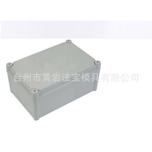 <b>Plastic</b> Waterproof Box ABS IP65 Semi Fixed Mold Electrical Junction <b>Enclosure</b> Custom Injection Molding - Product Image 4