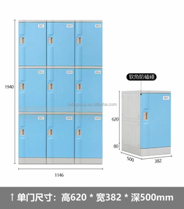 Casier scolaire moderne multi-portes en plastique ABS pour employés, enfants, gymnases et écoles, avec compartiments à clé - Product Image 5