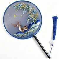 Éventail pliant rond en soie brodé à la main avec motifs de cerf et de fleurs, souvenir, éventail de danse, style national chinois, antique Chine