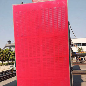 ポリウレタン耐摩耗性高弾性長寿命カスタマイズ可能寸法構造振動スクリーン振動 - Product Image 1