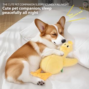 Экологичная плюшевая игрушка для собак серии «Забавная утка», 220 г, со вкусом морепродуктов и рыбы, для снятия скуки, звуковая игрушка для питомцев - Product Image 3