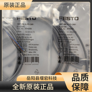 Capteur de proximité Festo SMT 8m A PS 24V E 2.5 OE inductif NPN PNP trois fils DC12 24V avec adaptateur à fente en T - Product Image 3